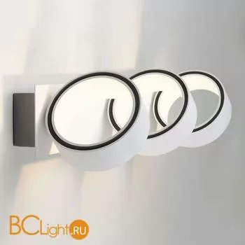 Бра Eurosvet Tokyo 20068/3 LED белый 15W - Фото 0