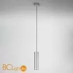 Подвесной светильник Eurosvet Topper DLR023 12W 4200K хром матовый 12W - Фото 0