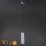 Подвесной светильник Eurosvet Topper DLR023 12W 4200K хром матовый 12W - Фото 2