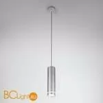 Подвесной светильник Eurosvet Topper DLR023 12W 4200K хром матовый 12W - Фото 1