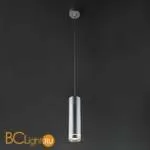 Подвесной светильник Eurosvet Topper DLR023 12W 4200K хром матовый 12W - Фото 3