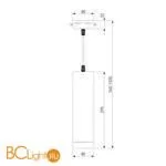 Трековый светильник Eurosvet Topper 50163/1 LED белый - Фото 2