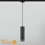 Подвесной светильник Eurosvet Topper 50163/1 LED черный