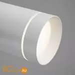 Подвесной светильник Eurosvet Topper DLR023 12W 4200K белый матовый a055626 - Фото 2