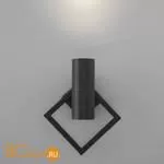 Настенный светильник Eurosvet Turro 20091/1 LED черный - Фото 4