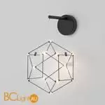 Настенный светодиодный светильник 90310/1 черный жемчуг a062503