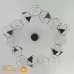 Подвесной светильник Eurosvet Uma new 90369/15 черный жемчуг a065036 - Фото 1