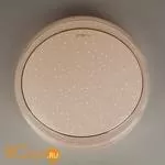 Потолочный светильник Eurosvet Universal 40007/1 LED белый 54W - Фото 1