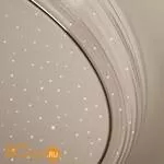 Потолочный светильник Eurosvet Universal 40007/1 LED белый 54W - Фото 0