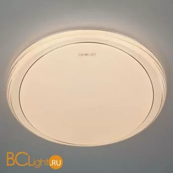 Потолочный светильник Eurosvet Universal 40008/1 LED белый 70W
