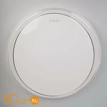 Потолочный светильник Eurosvet Universal 40008/1 LED белый 70W - Фото 0