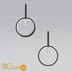 Подвесной светильник Eurosvet Verge 90249/3 черный - Фото 1