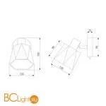 Бра Eurosvet Verso 20087/1 хром / серый - Фото 2