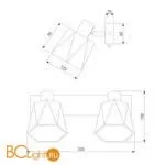 Настенный светильник Eurosvet Verso 20087/2 хром / серый - Фото 4