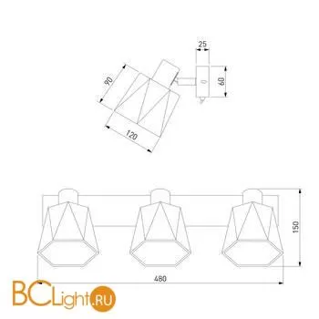 Настенный светильник Eurosvet Verso 20087/3 хром / серый - Фото 3