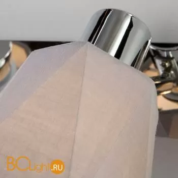 Настенный светильник Eurosvet Verso 20087/3 хром / серый - Фото 1