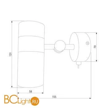 Бра Eurosvet Viero 20096/1 белый / хром a053052 - Фото 1