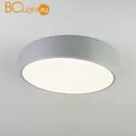 Потолочный светильник Eurosvet Visual 90113/1 серый 75W