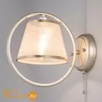 Бра Eurosvet Volante 60093/1 перламутровое золото - Фото 1