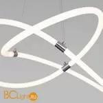 Подвесной светильник Eurosvet Warta 90234/1 хром - Фото 1