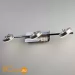 Настенный светильник Eurosvet Wheel 20001/3 алюминий 15W - Фото 0