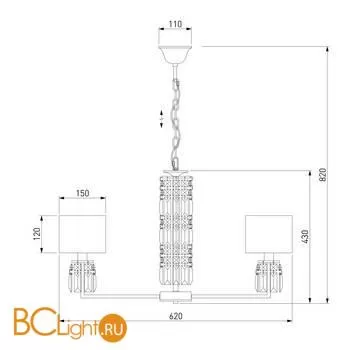 Люстра Eurosvet Zaffiro 10099/5 хром a056961 - Фото 2