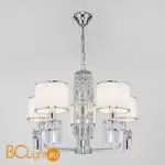 Люстра Eurosvet Zaffiro 10099/5 хром a056961