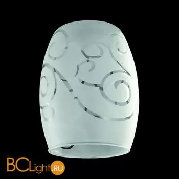 Плафон Eurosvet 9863