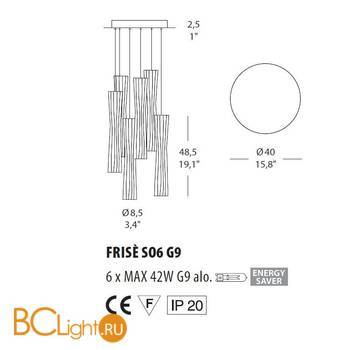 Подвесной светильник Morosini Evi Style Frise SO6 G9 ES0155SO08SEAL - Схема