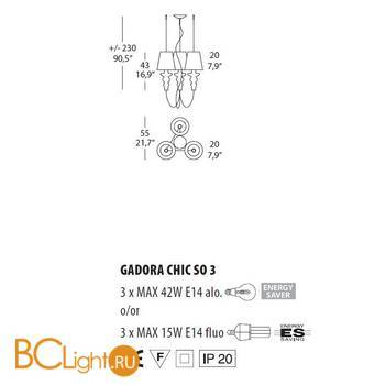 Подвесной светильник Evi Style Gadora Chic SO3 ES0620SO22ORAL - Схема