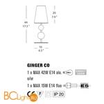 Настольная лампа Evi Style Ginger CO ES0140CO07NOAL - Схема