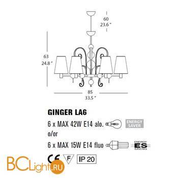 Люстра Evi Style Ginger LA6 ES0140LA06BIAL - Схема