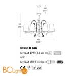 Люстра Evi Style Ginger LA6 ES0140LA06BIAL - Схема