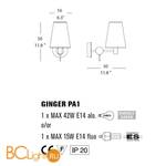 Бра Evi Style Ginger PA1 ES0140PA06BIAL - Схема