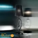 Настольная лампа Evi Style Heart CO1 ES0130CO07NOAL