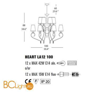 Люстра Evi Style Heart LA12 100 ES0133LA04AVAL - Схема