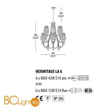 Люстра Morosini Evi Style Hermitage LA6 ES0700LA04VIAL - Схема