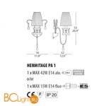 Бра Morosini Evi Style Hermitage PA1 ES0702PA04GTAL - Схема