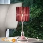 Настольная лампа Evi Style Louvre CO ES0800CO28BXAL