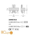 Настенный светильник Evi Style Louvre PA60 ES0800PA06BIAL - Схема
