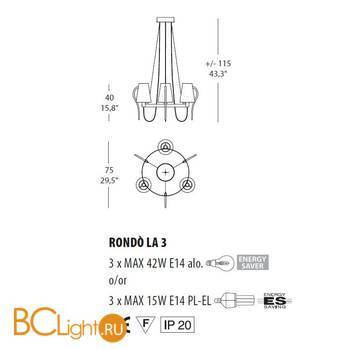 Люстра Evi Style Rondo' LA3 ES0180LA04AVAL - Схема