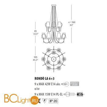 Люстра Evi Style Rondo' LA6+3 ES0182LA04AVAL - Схема