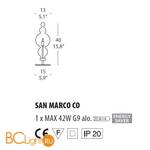 Настольная лампа Evi Style San Marco CO ES0630CO04FUAL - Схема