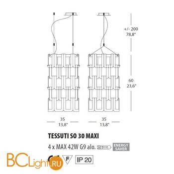 Подвесной светильник Morosini Evi Style Tessuti SO30 MAXI ES0110SO08FUAL - Схема