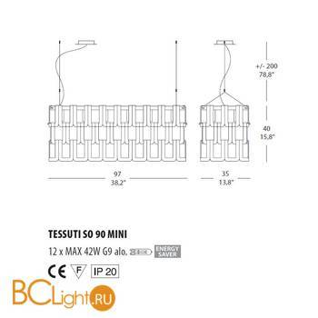 Подвесной светильник Morosini Evi Style Tessuti SO 90 MINI ES0202SO08FCAL - Схема