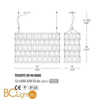 Подвесной светильник Morosini Evi Style Tessuti SO 90 MAXI ES0112SO08CTAL - Схема