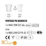 Настенный светильник Evi Style Vintage PA Barocco SR ES0241PA04SR - Схема