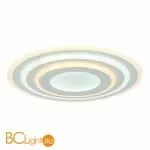 Потолочный светильник EvoLED Arzillo SLE501402-01