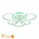Потолочный светильник EvoLED Cerina SLE500652-06RGB - Фото 1