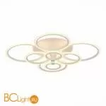 Потолочный светильник EvoLED Cerina SLE500552-08RGB - Фото 0